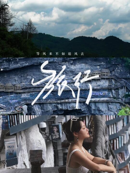 小众宝藏旅行地｜广西有点东西