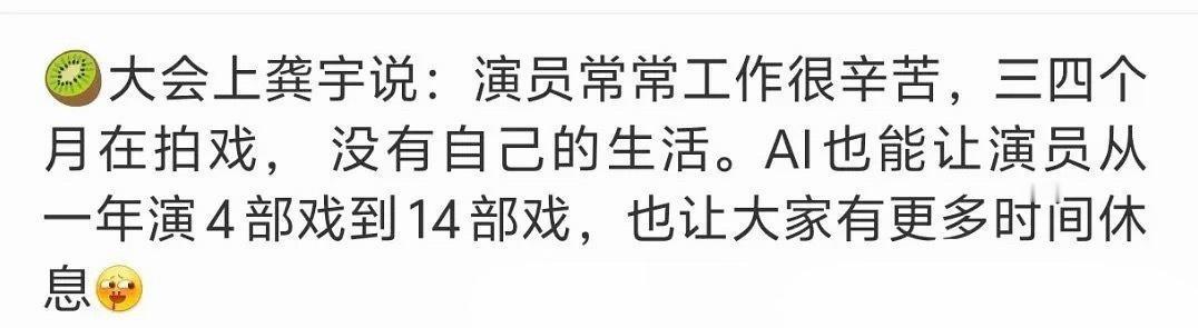 非常好的idea，我也建议，还可以自己创造AI观众，自己产剧然后自己看，闭环了[