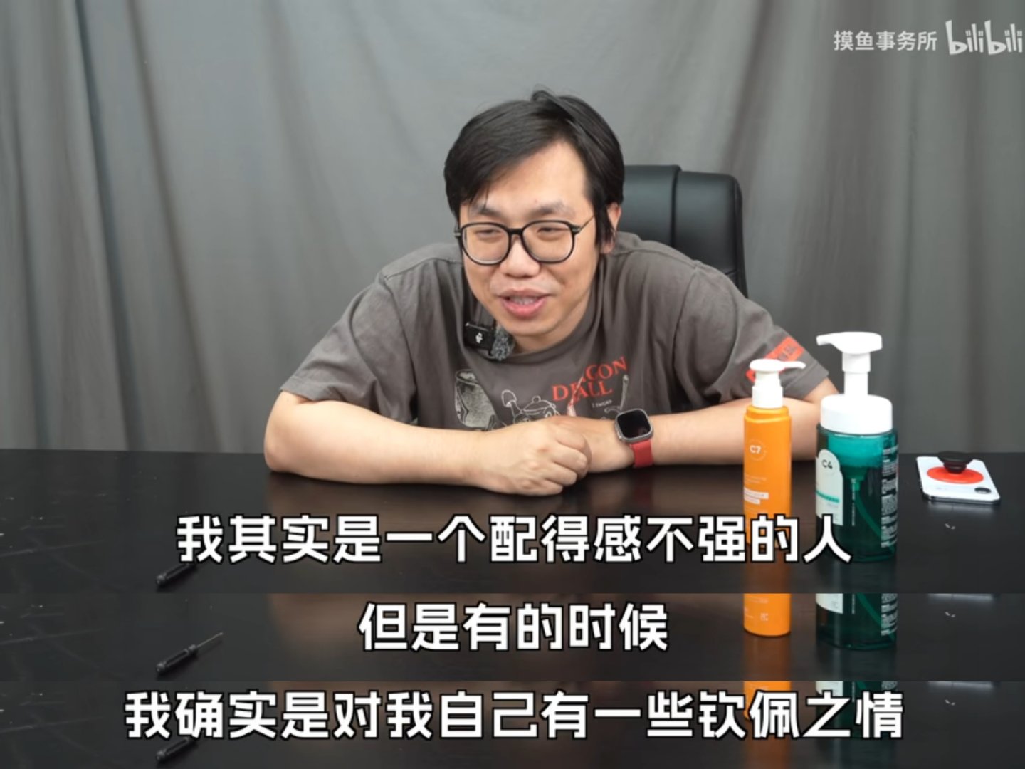 我推*只是活着*我（接收到暗示）：难道是可以性侵的意思？ 