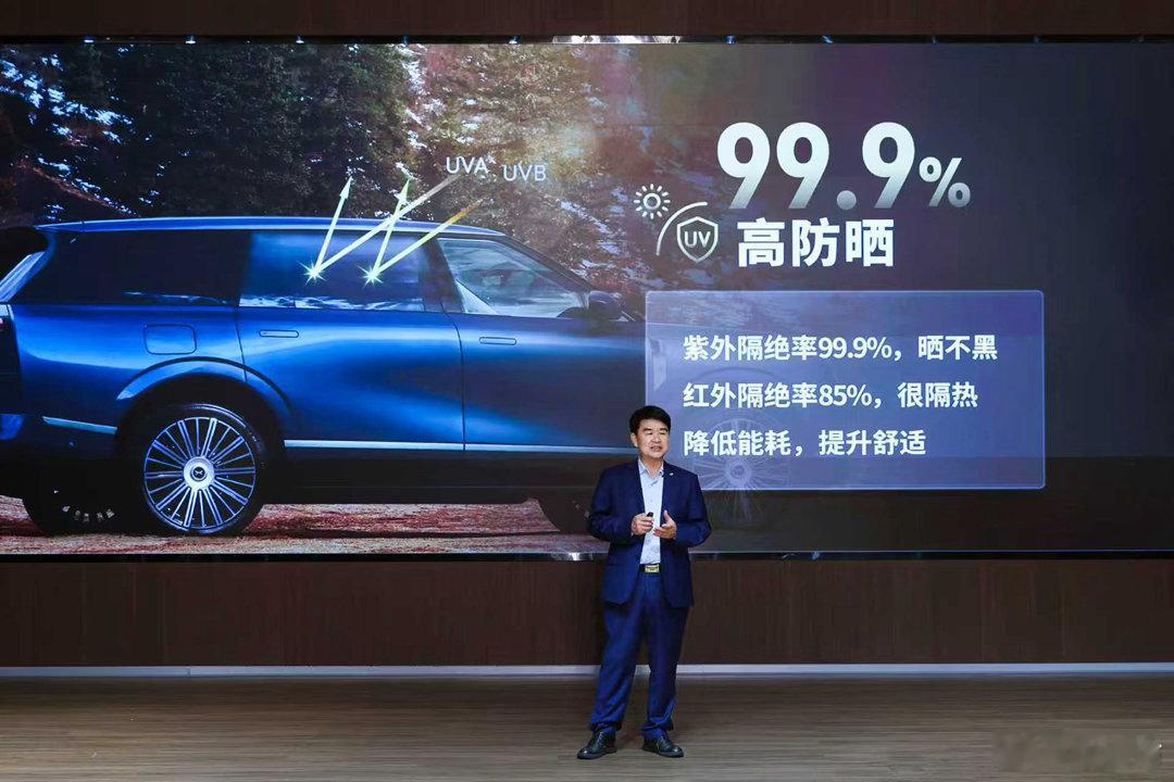 剧透时间借福耀玻璃和小鹏的技术发布会透露一下GX的一个特点：智能家居我没写错，这