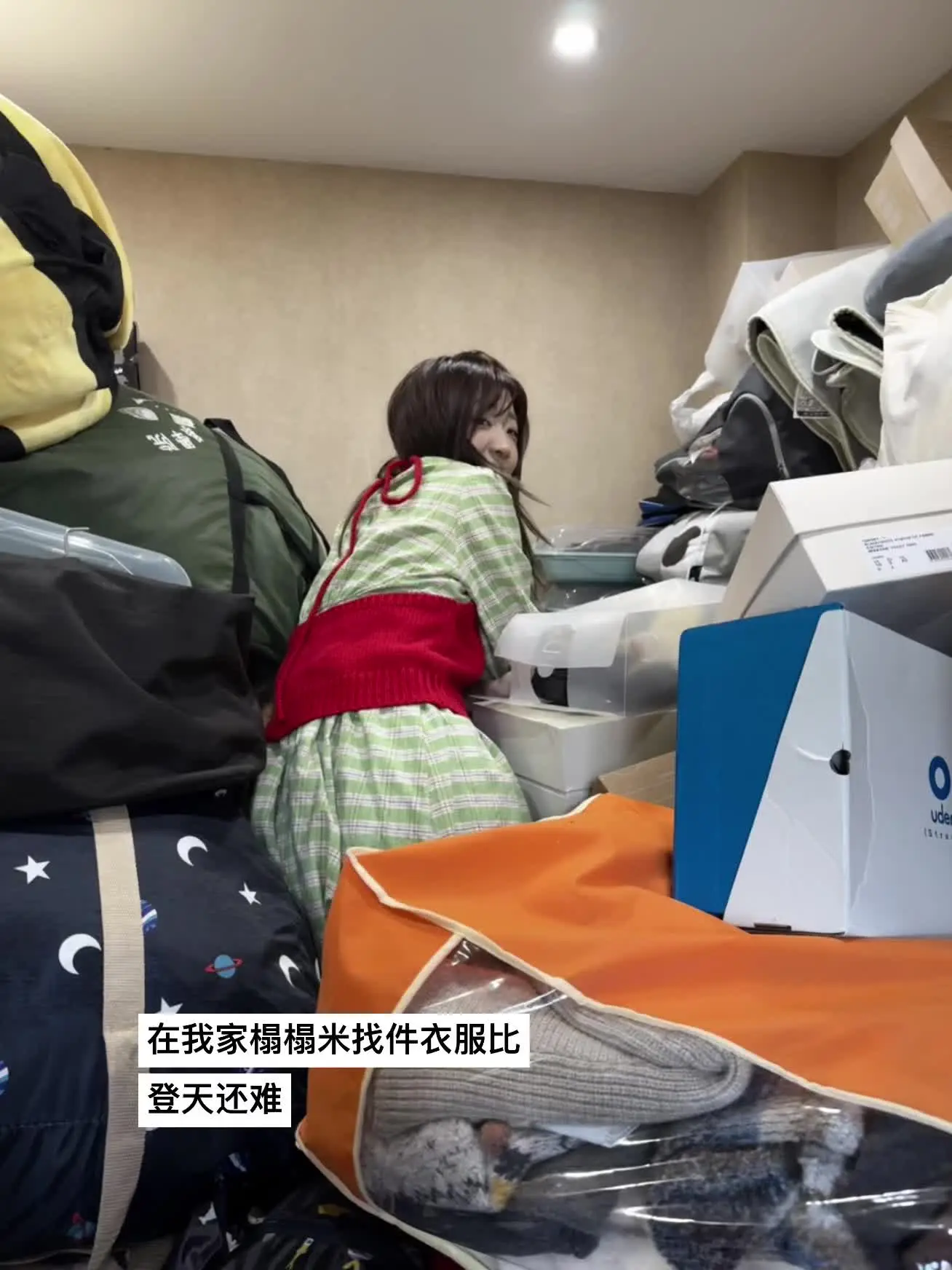 我的大西北回忆录。