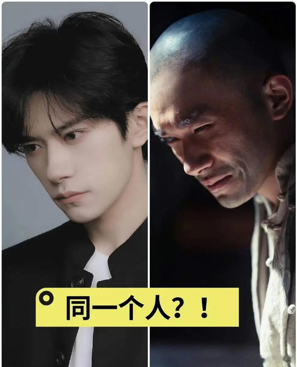 内娱是没有年纪大的演员了吗？为什么找易烊千玺演六十岁的老头宋瞎子 ​​​