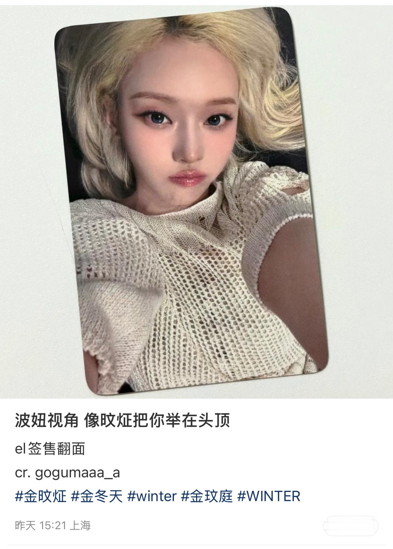 我的老天爷太会说了 波妞视角啊啊 
