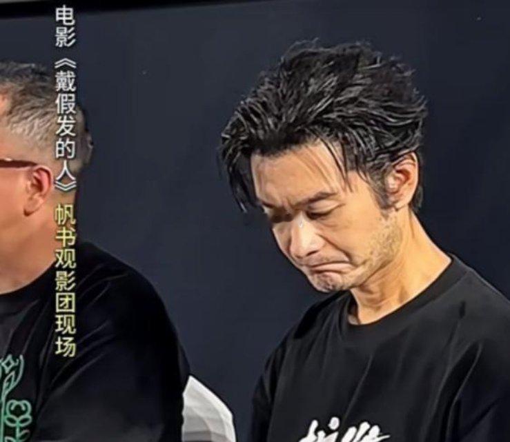 黄晓明太可怜了，耗资1亿的新片被宋佳打懵，14天票房才400万，网友：都是叶柯惹