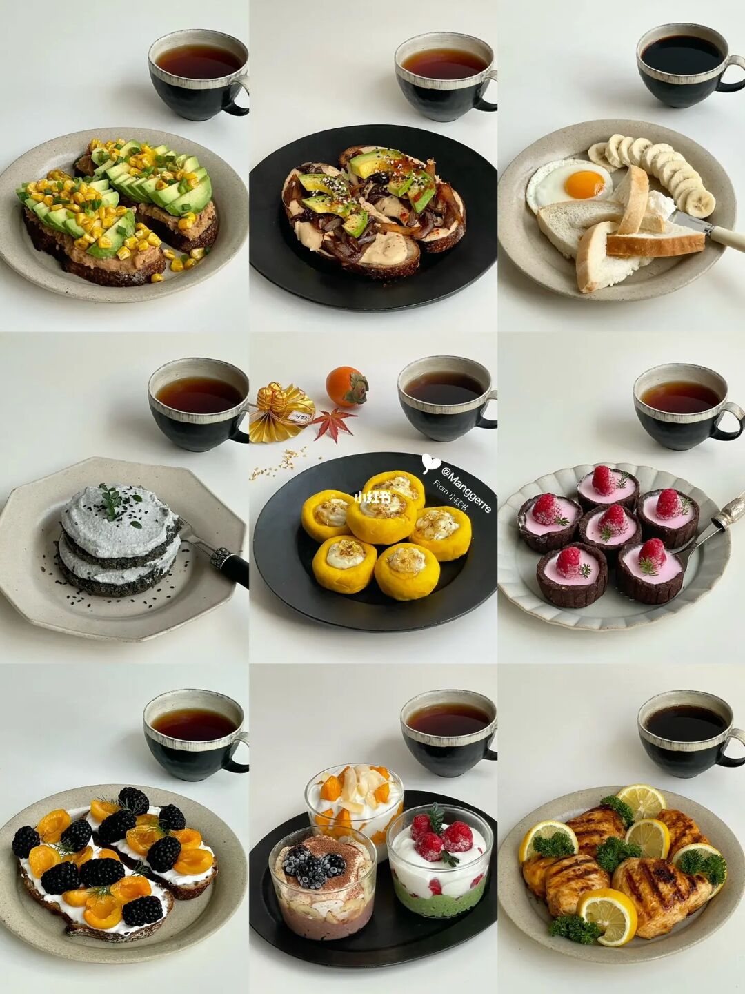 减脂早餐合集｜一周早餐brunch合集☕️