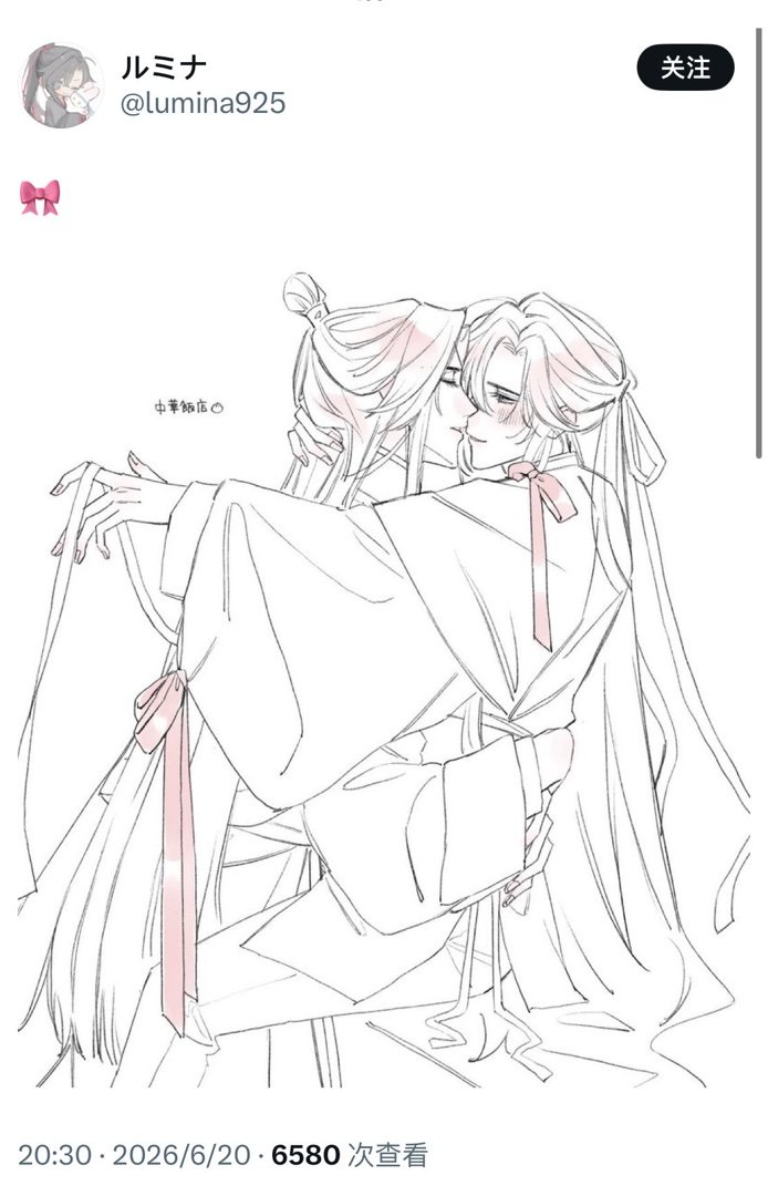 家0就这样把自己打好🎀送给家1当🎁 