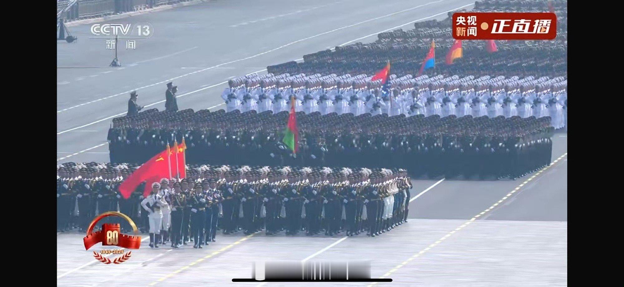九三盛大阅兵地表最强应援！ ​​​