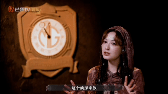 吴昕说大侦探是成年人社交的范本大侦探吴昕谈《大侦探》十年：侦探团是成年人社交范本