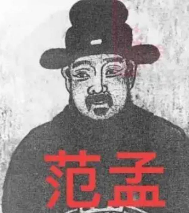 元朝的统治有多么粗疏、荒唐呢？一个基层小吏矫诏杀光了一个行省的所有高级官员，自己