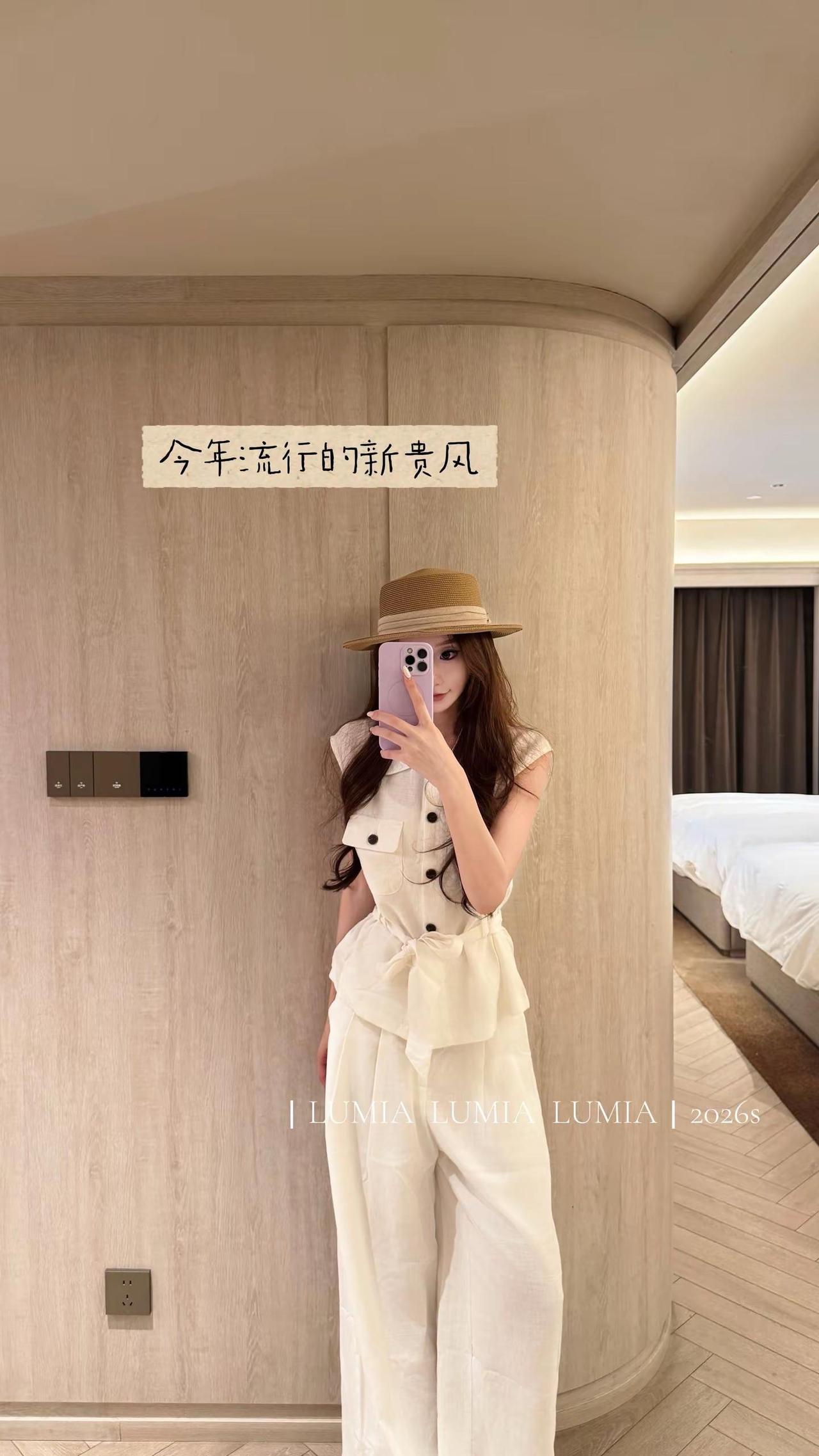 假如你笃定自己有点东西还有本事 你就应该凭借这口气成就你自己极简白色套装 穿搭懒