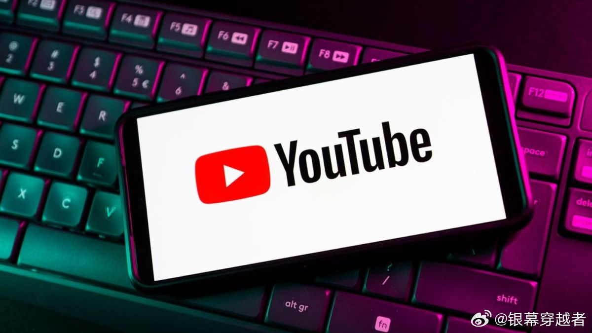 YouTube去年广告收入达404亿美元 据《好莱坞报道》援引研究公司 Moff