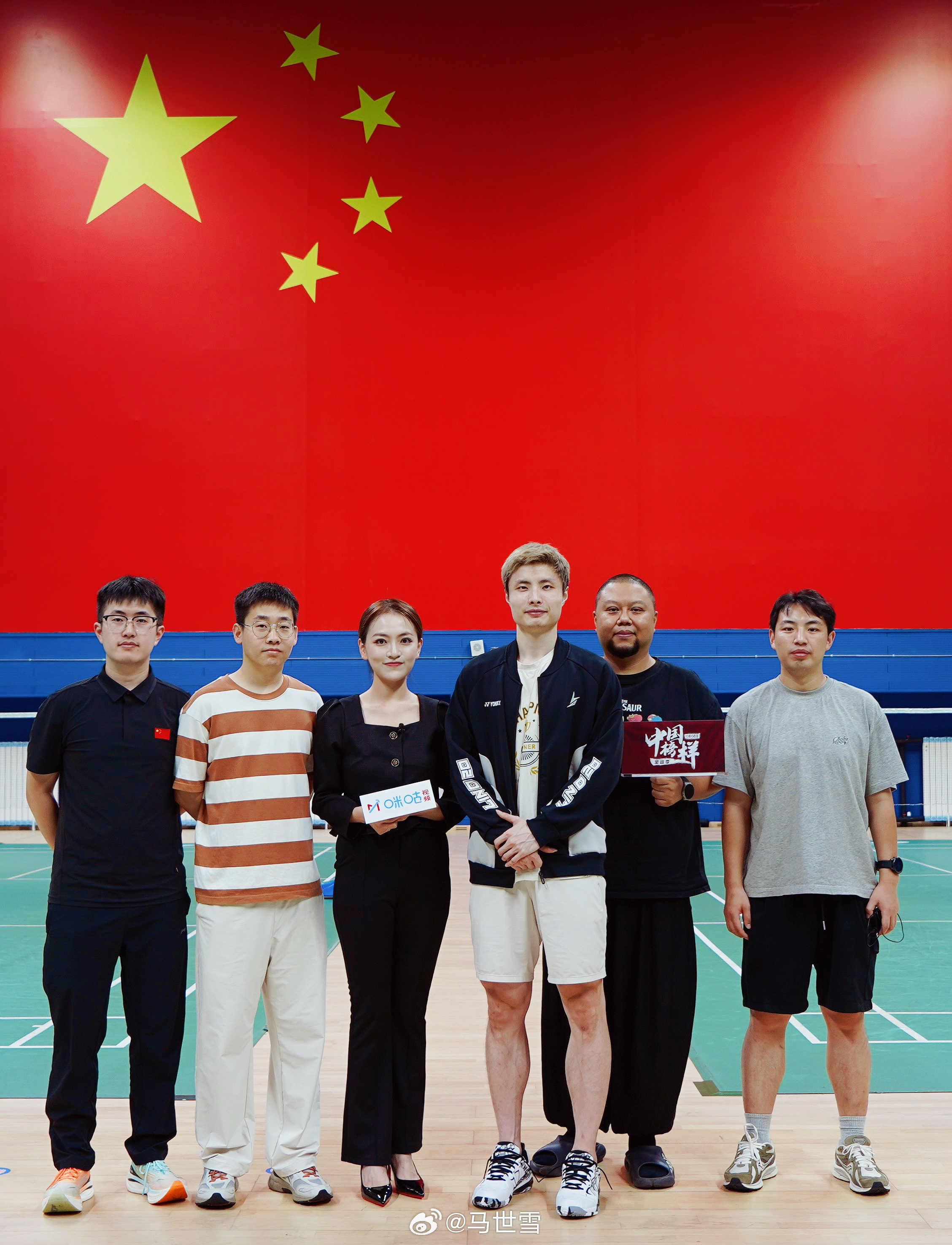 🏸🏸 ​​​