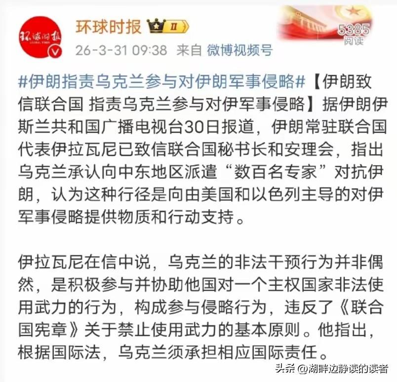以前，好歹面子上的正义是非还是有的，现在连最后一点遮羞布都不要了。礼崩乐坏的时代
