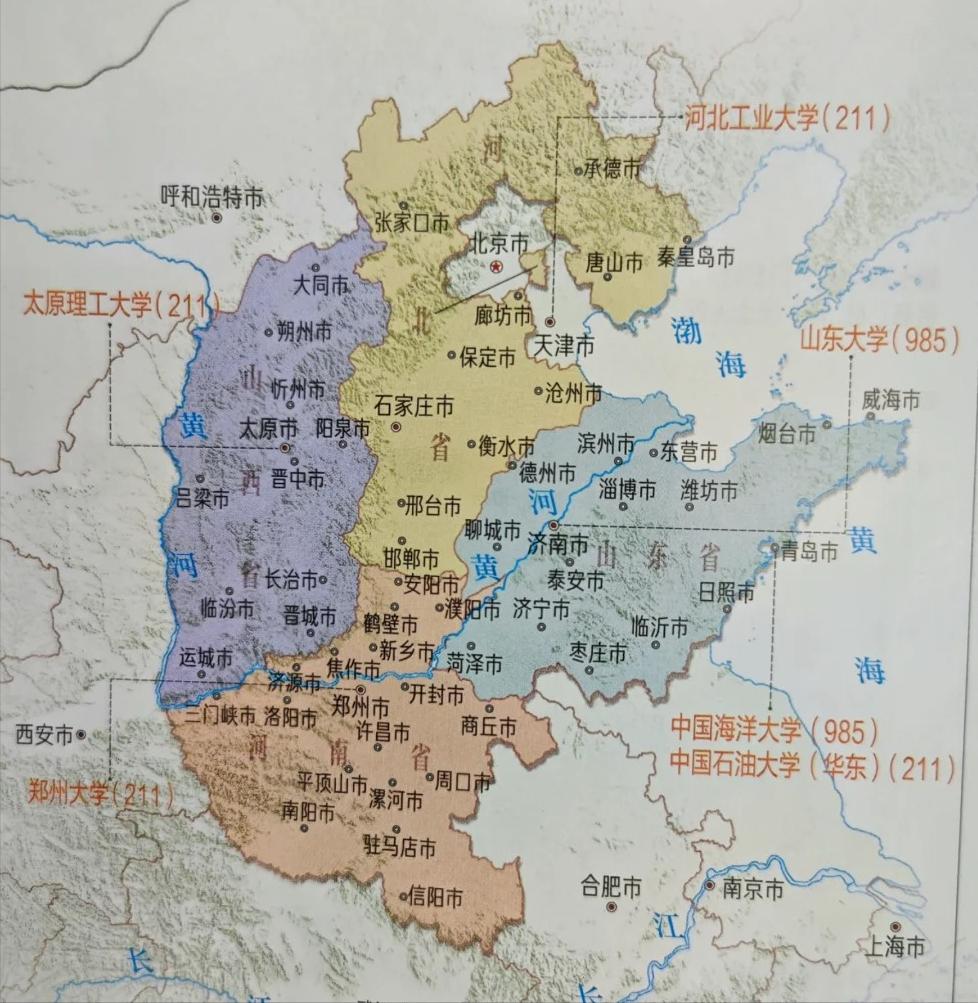 河北山东的学生同样的卷，但卷完的归宿却天差地别。河北的卷说白了就是啥好大学都没有