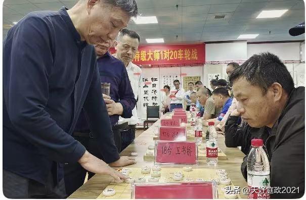 荆楚棋王踏访铜都：柳大华大冶文化宫车轮战往事

（定稿发文｜湖北象棋 鄂东南文史