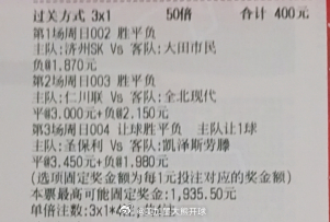 🐻哥来了！赛季两次被对手拿下，全北现代客场求雪耻赛事：002 韩K联 18:3