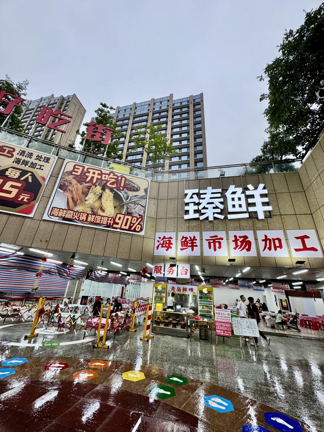 日照人自己的啤酒屋就藏在海曲市集里！