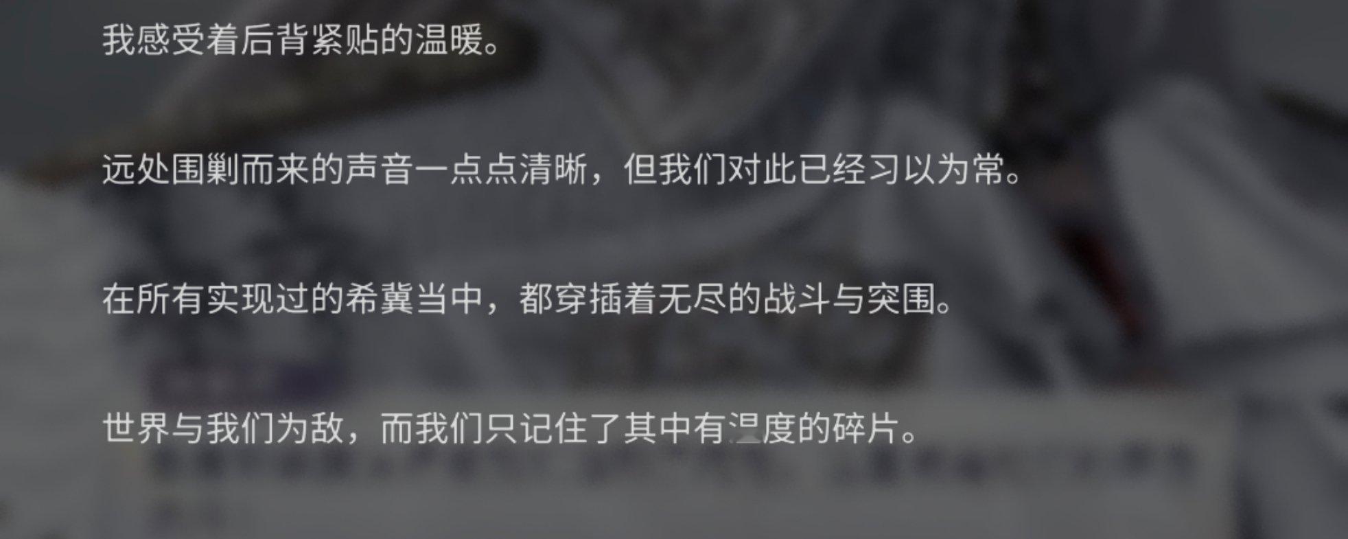 我好心酸我一直在牛眼泪