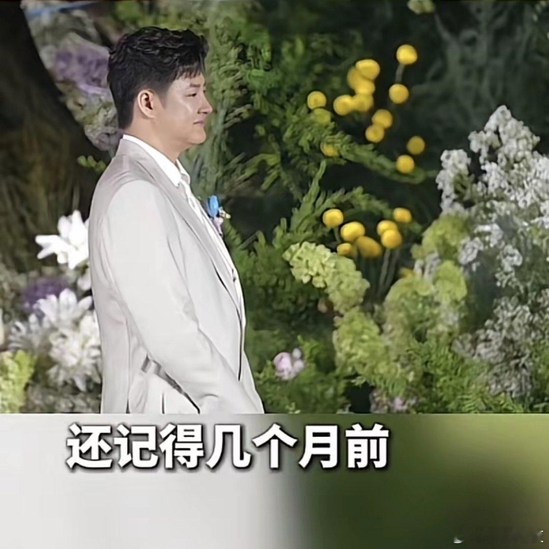 金龟子女儿娃娃真是十足恋爱脑！从13岁开始和男友在一起谈恋爱！到现在两个人在一起