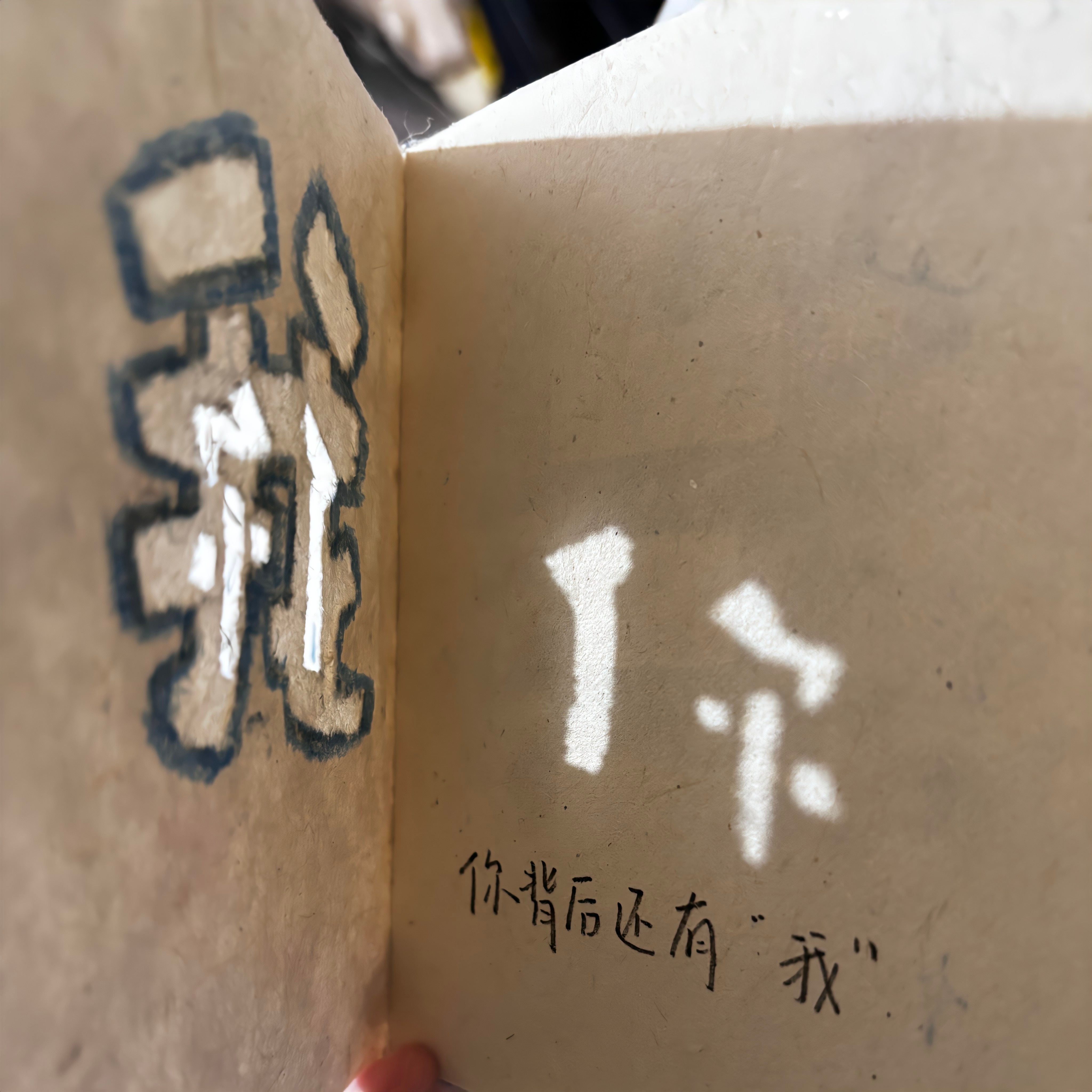 来存一些背景图 