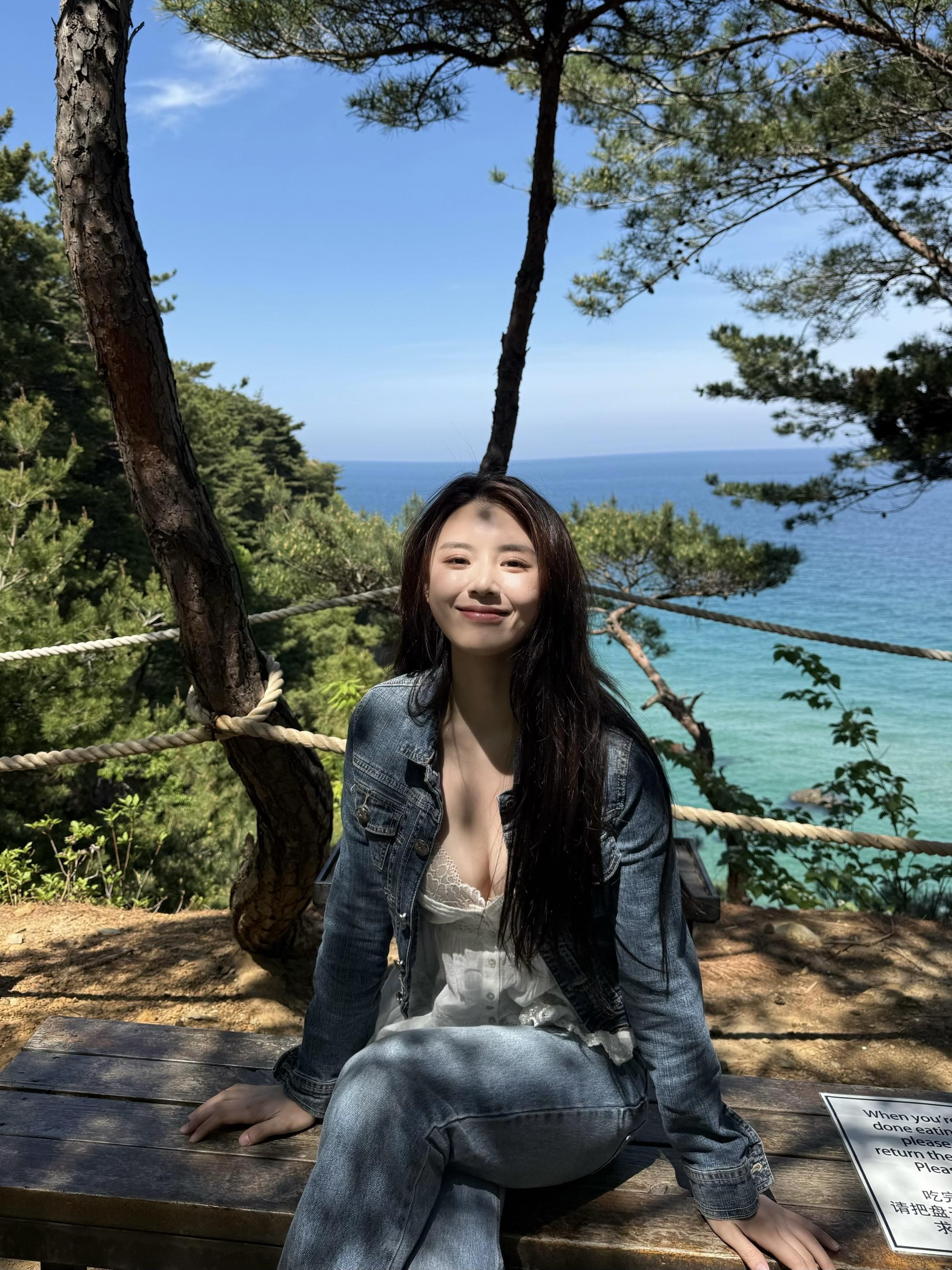 海