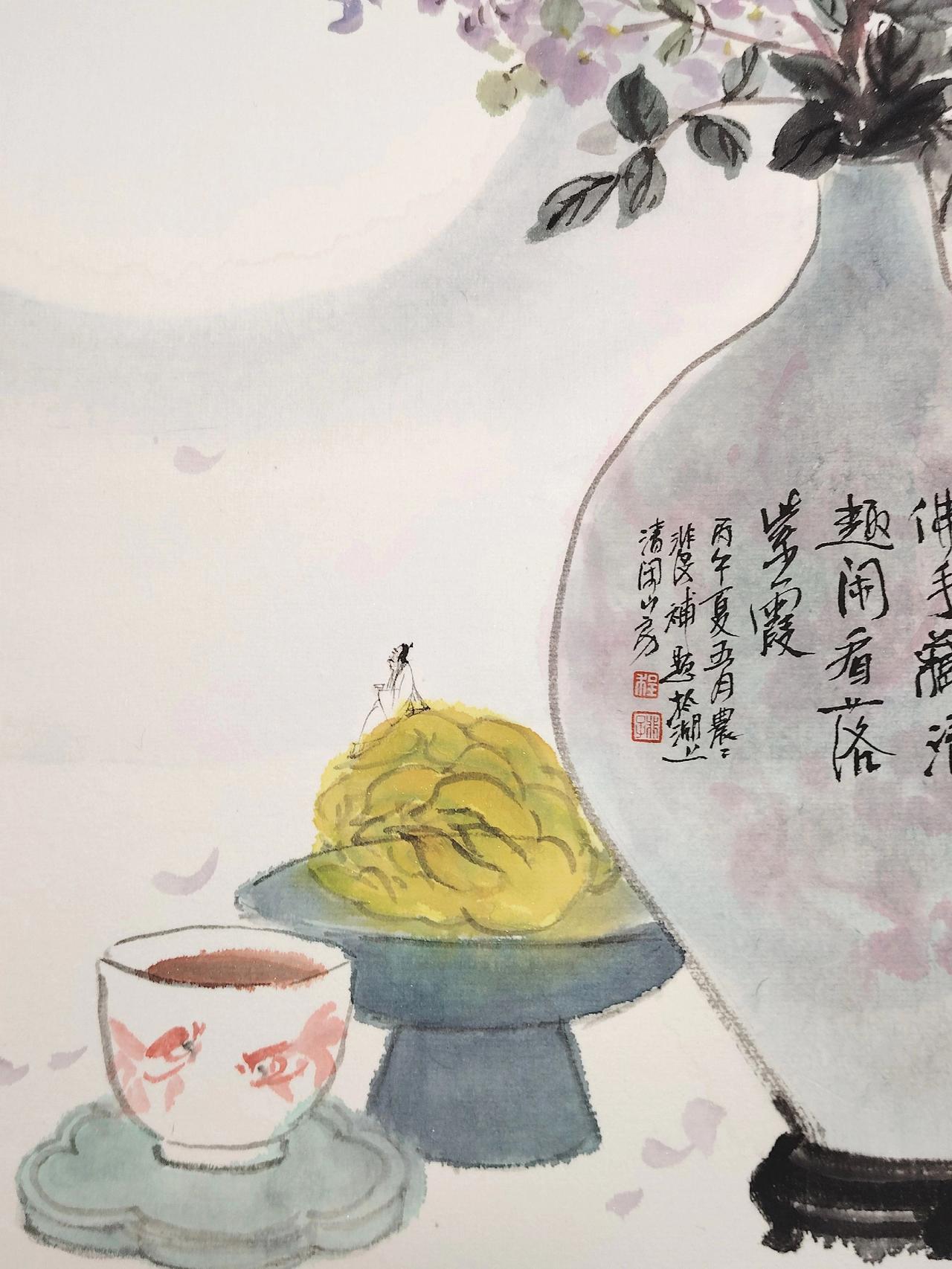 非子画鱼清闲时光鱼月亮