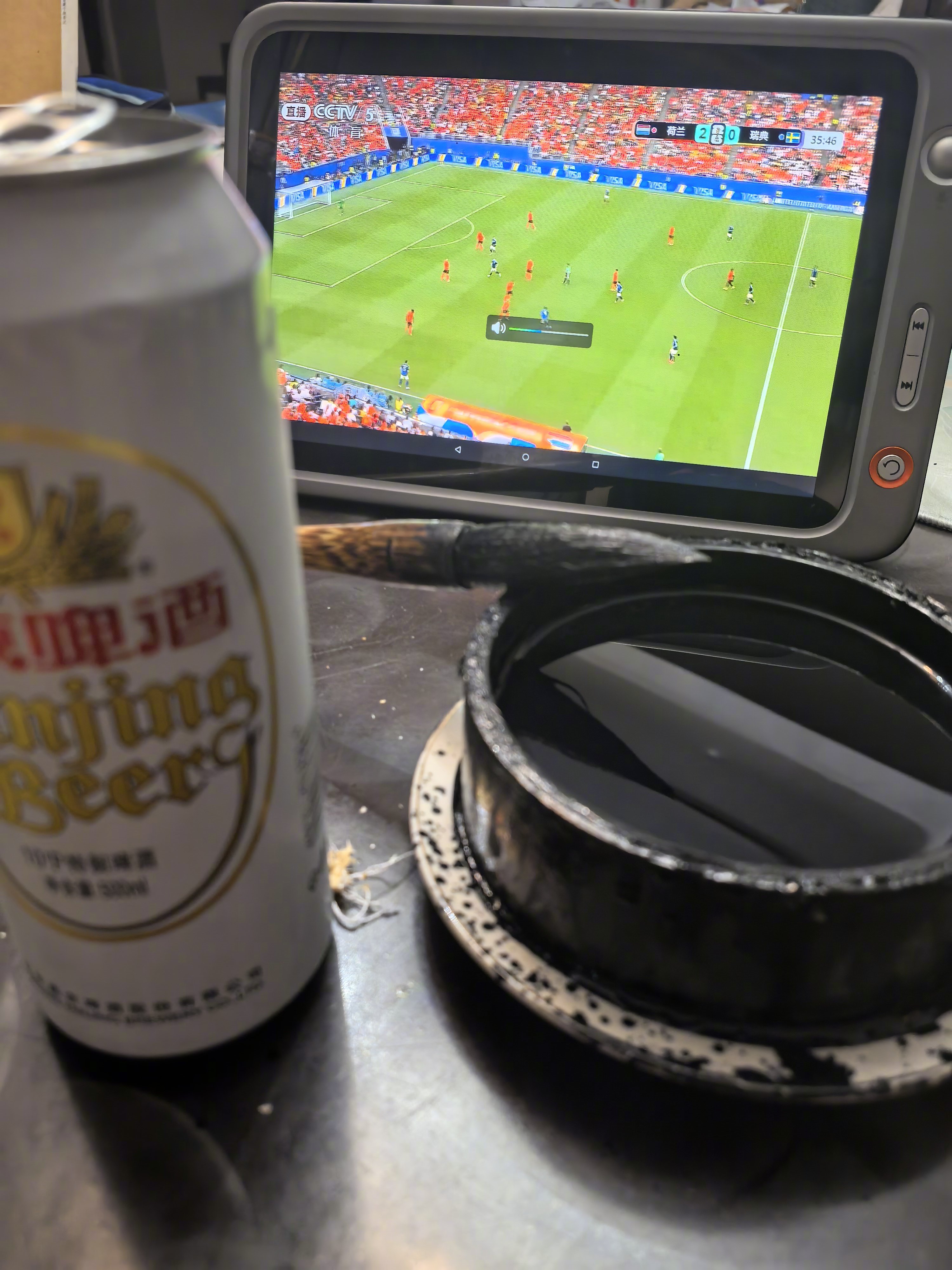 荷兰队加油！ 