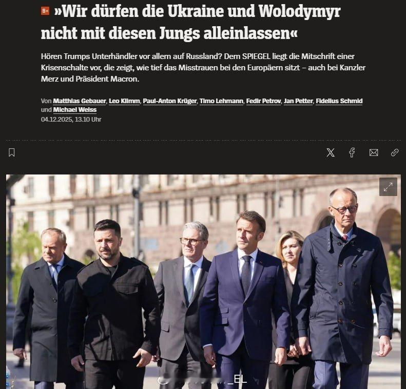《明镜周刊》报道称，马克龙在欧洲领导人的私下谈话中表示，泽连斯基处于巨大的危险中