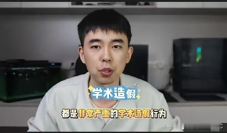 这哥们儿确实是个狠人，北航博士读了5年没拿到证，索性不装了，直接开始“掀桌子”。