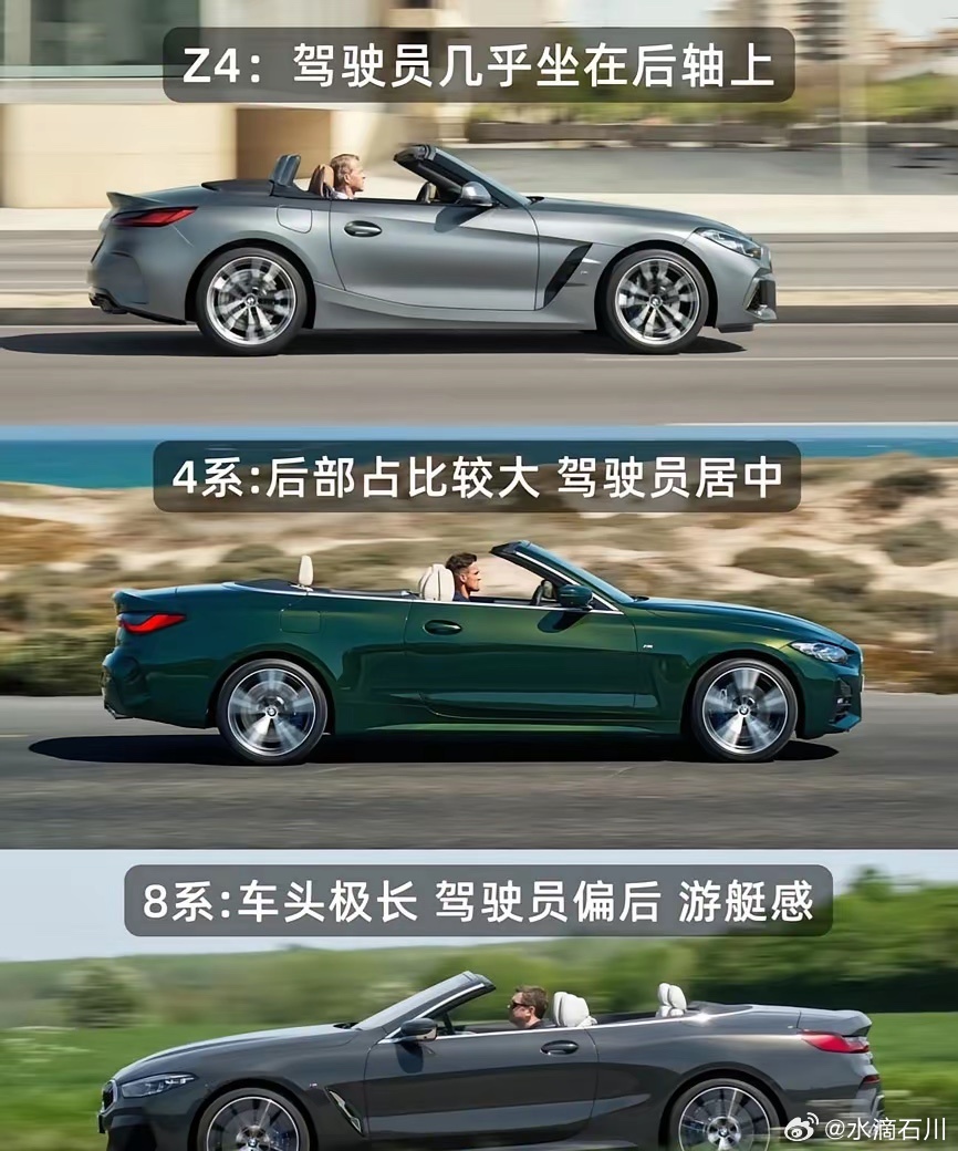 华东车讯  没开过这么好的车，咱也不懂什么驾驶感受，买这种车的人真的会看重操控吗