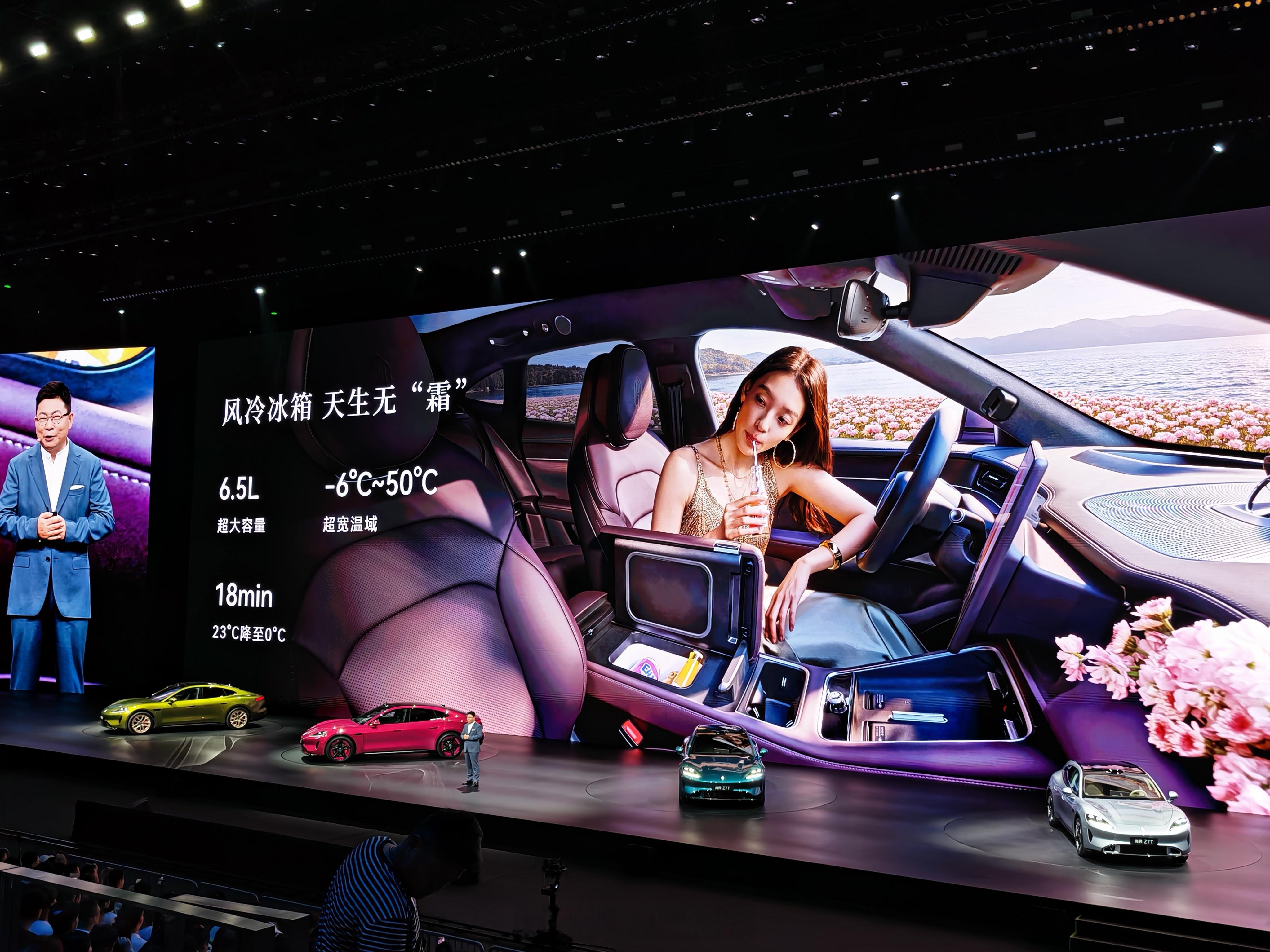 尚界Z7和Z7T最性感就是大屁股，肩特别宽关键10个颜色可选，5款内饰颜色，8种