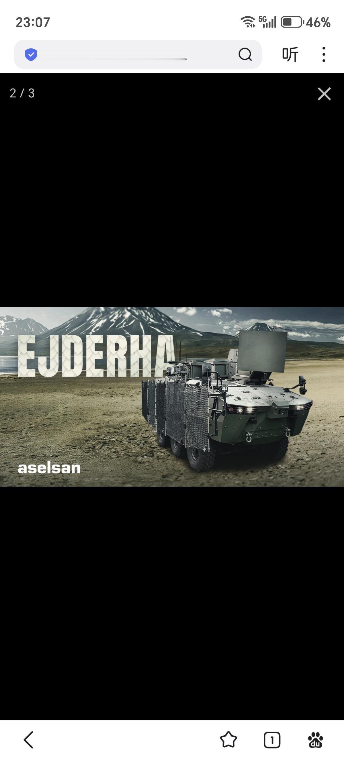 阿塞尔桑公司研制的EJDERHA移动式高功率电磁系统首次进入土耳其陆军司令部装备