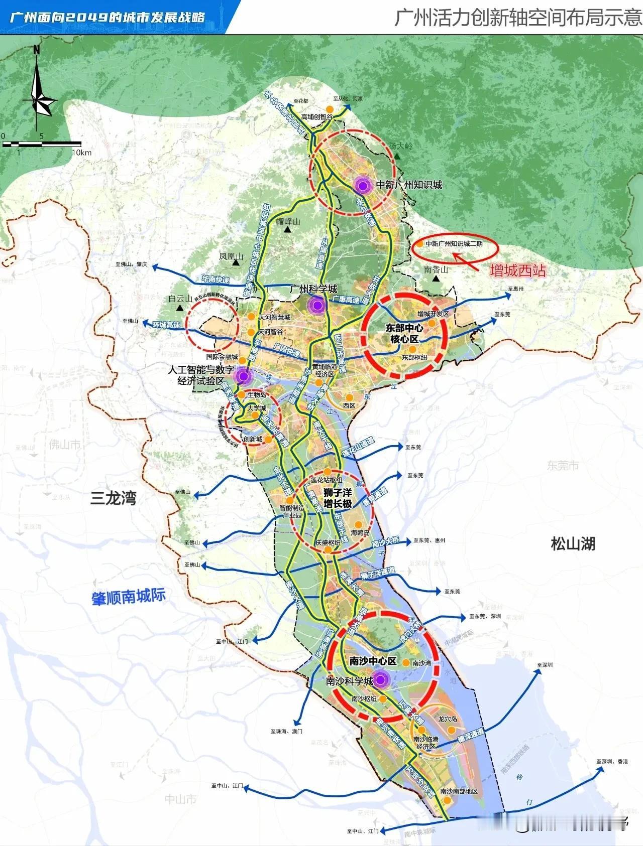 “广州东部中心”这个896平方公里的饼太大？是因为我们可能把“广州东部中心”这个