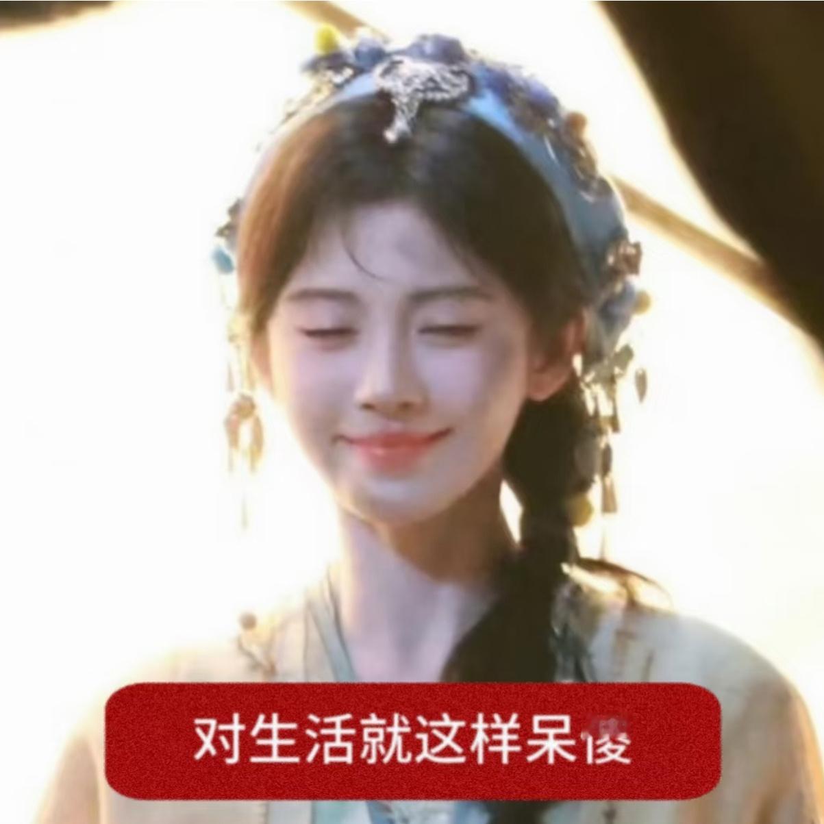 抢鞠婧祎的各种限量真是比抢票还难 抢票我还能看个座位颜色呢