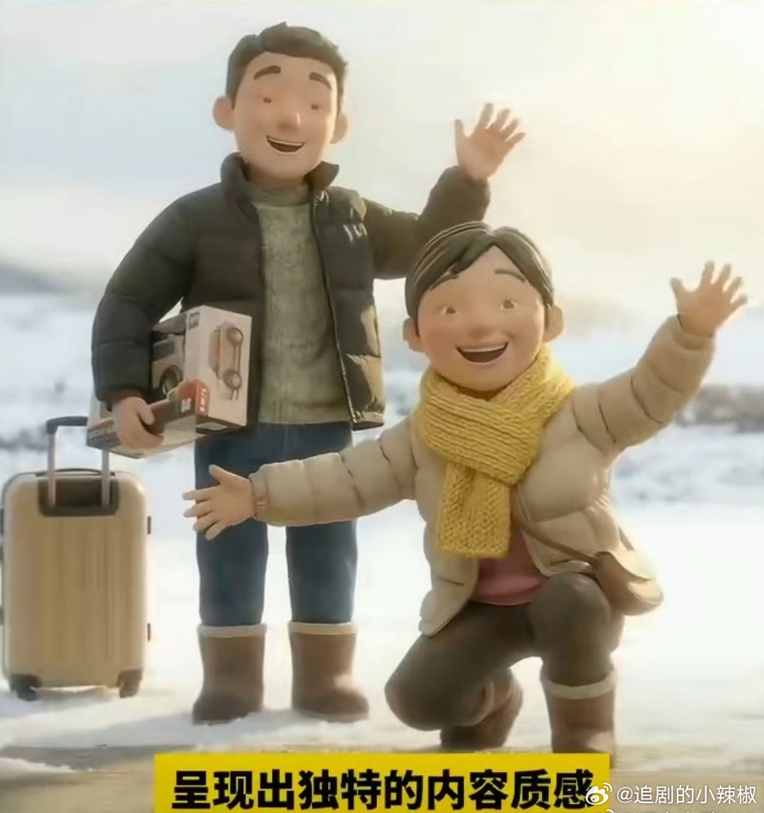 可灵3.0全量开放降低动画创作门槛这次开放为动画创作降低了门槛，以后创作起来更加