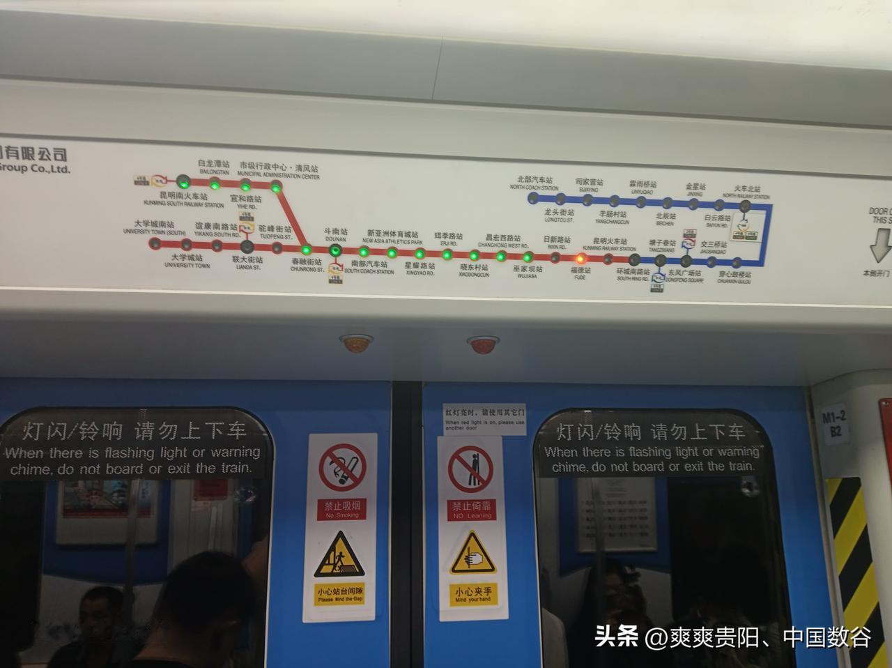 金华金义东线！！！

金华还是很猛的，就地铁建设就很出色了，直接地铁线把下面县级