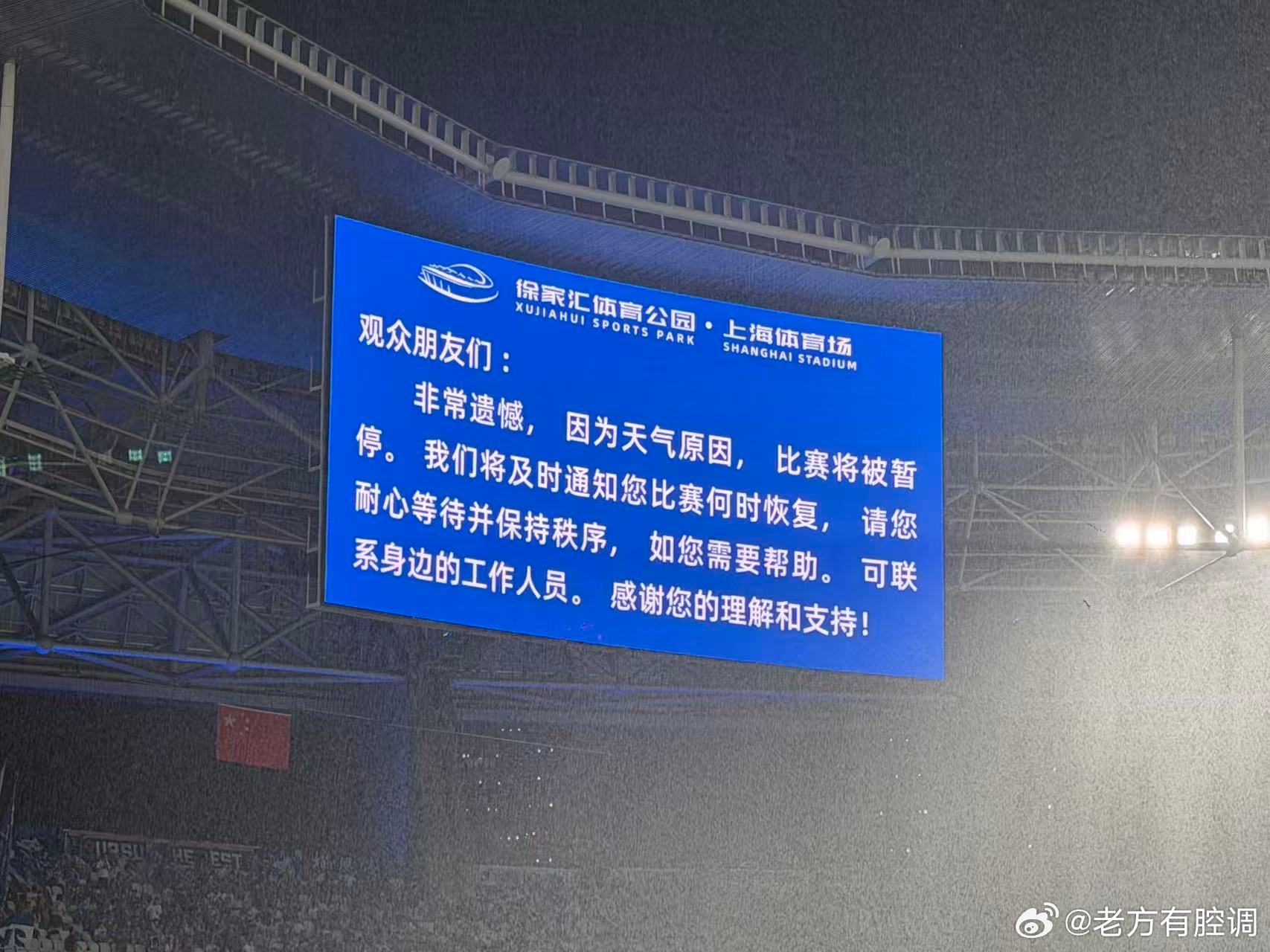 这还是第一次碰到 
