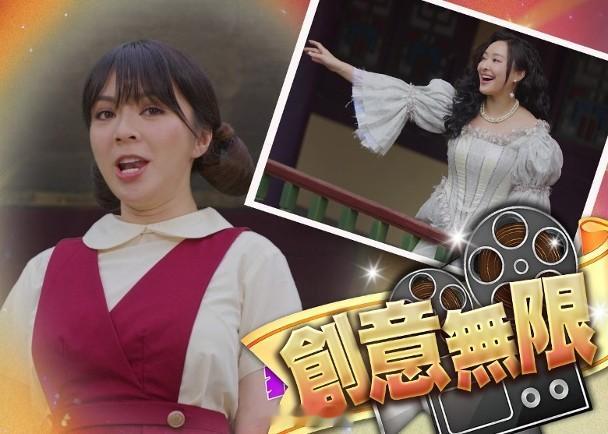 【On.cc】痞子》宣傳片曝光！JW化身木頭孖辮公仔　 陳瀅做白雪公主由周嘉洛、