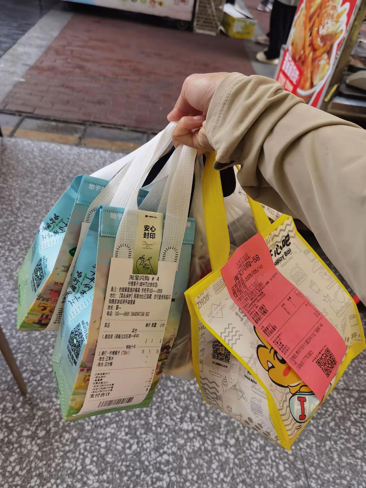 风吹雨打都不怕，噜啦啦啦啦啦