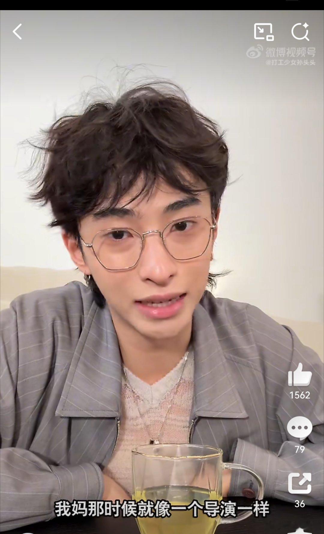男生女相，一般来说都还容易有些贵气，一生来说财上容易不错，但是脸太长，下巴太尖，