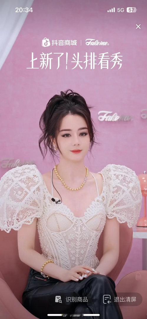 这件衣服仇人看了都释怀了 