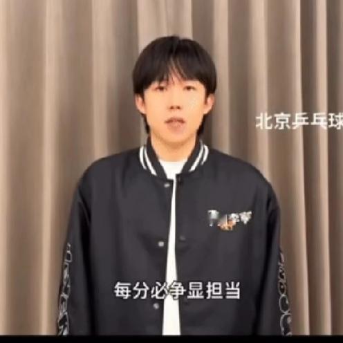 头哥为全运会录制的视频，大家的注意力果然第一眼就被窗帘吸引了——这窗帘也太眼熟了