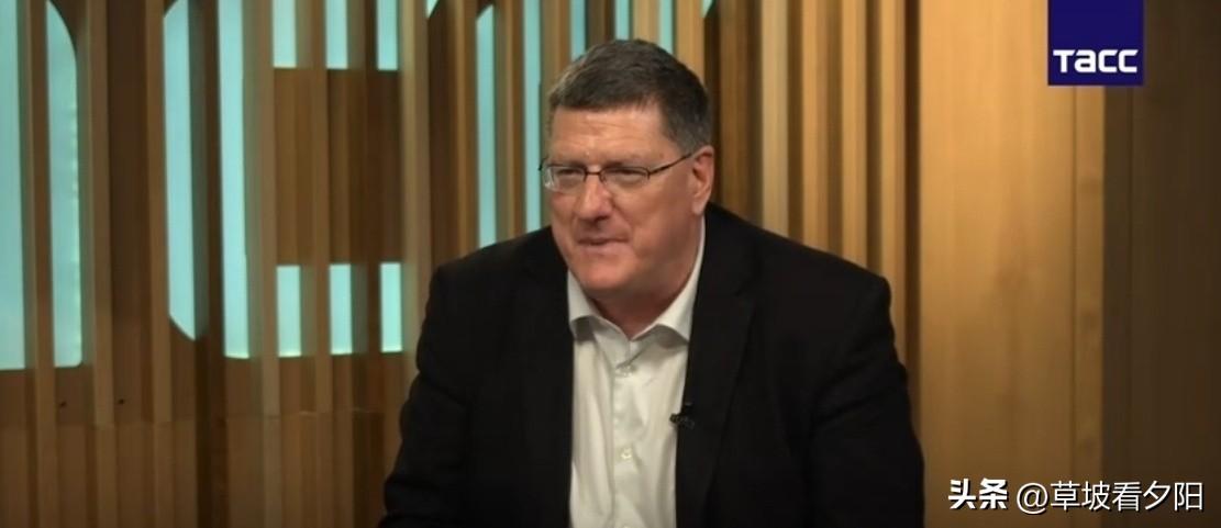 美国海军陆战队前情报分析师斯科特·里特尔在塔斯社采访中直言，美国离不开俄罗斯，持