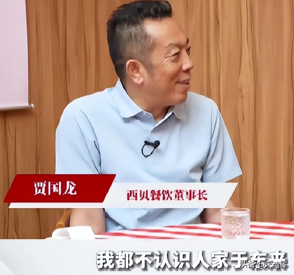 一听到“调改”二字，我就感到食欲全无，胃口不佳，相信有很多跟我一样感觉之人。当前