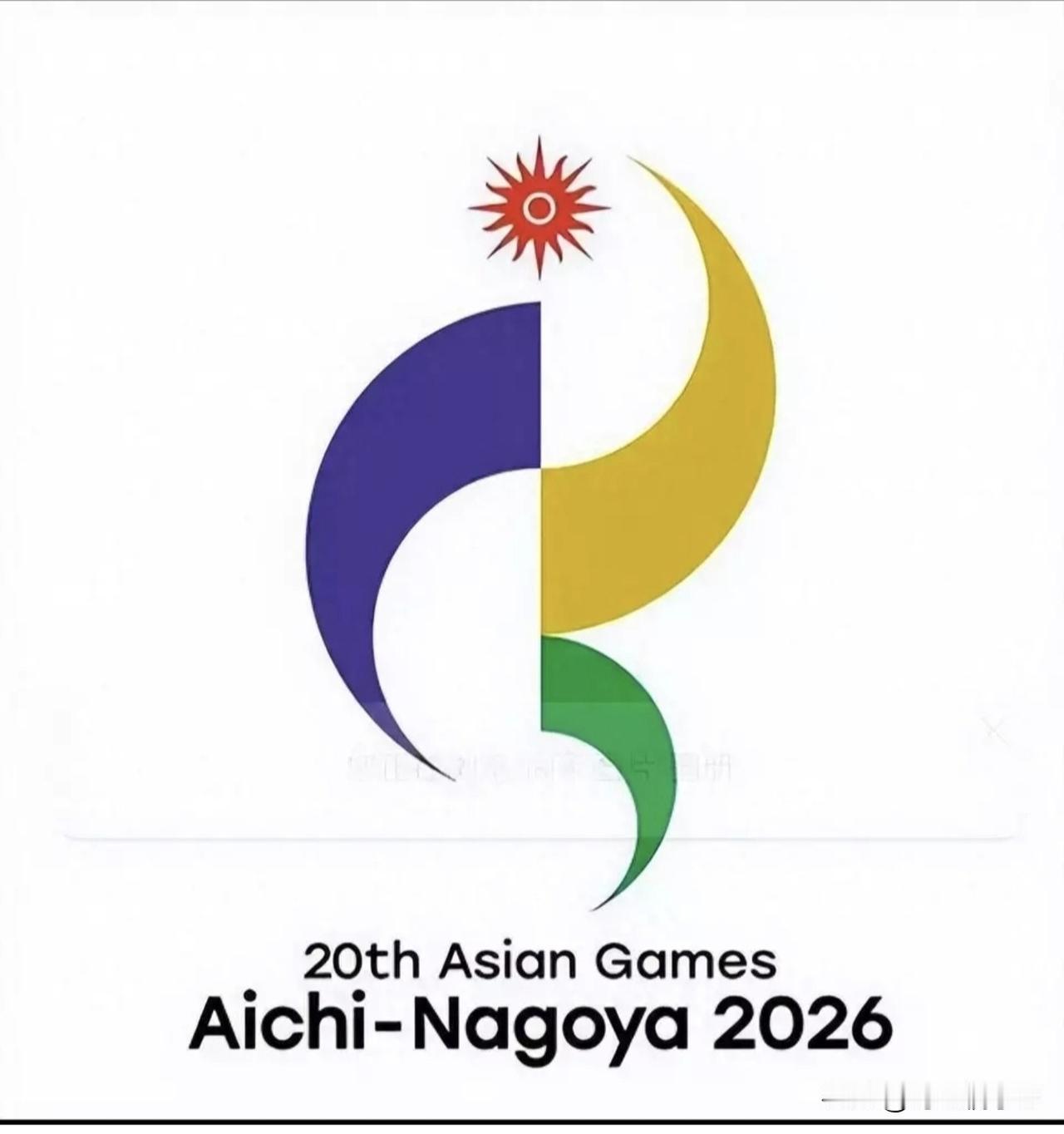 名古屋亚运会9月30日的赛程已渐近尾声！
10月1日恰逢中华人民共和国成立77周