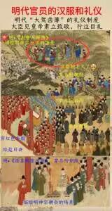 大驾卤簿，这个称谓为什么如此奇怪？
   “卤簿”始见于《史记·秦本纪》，“卤”