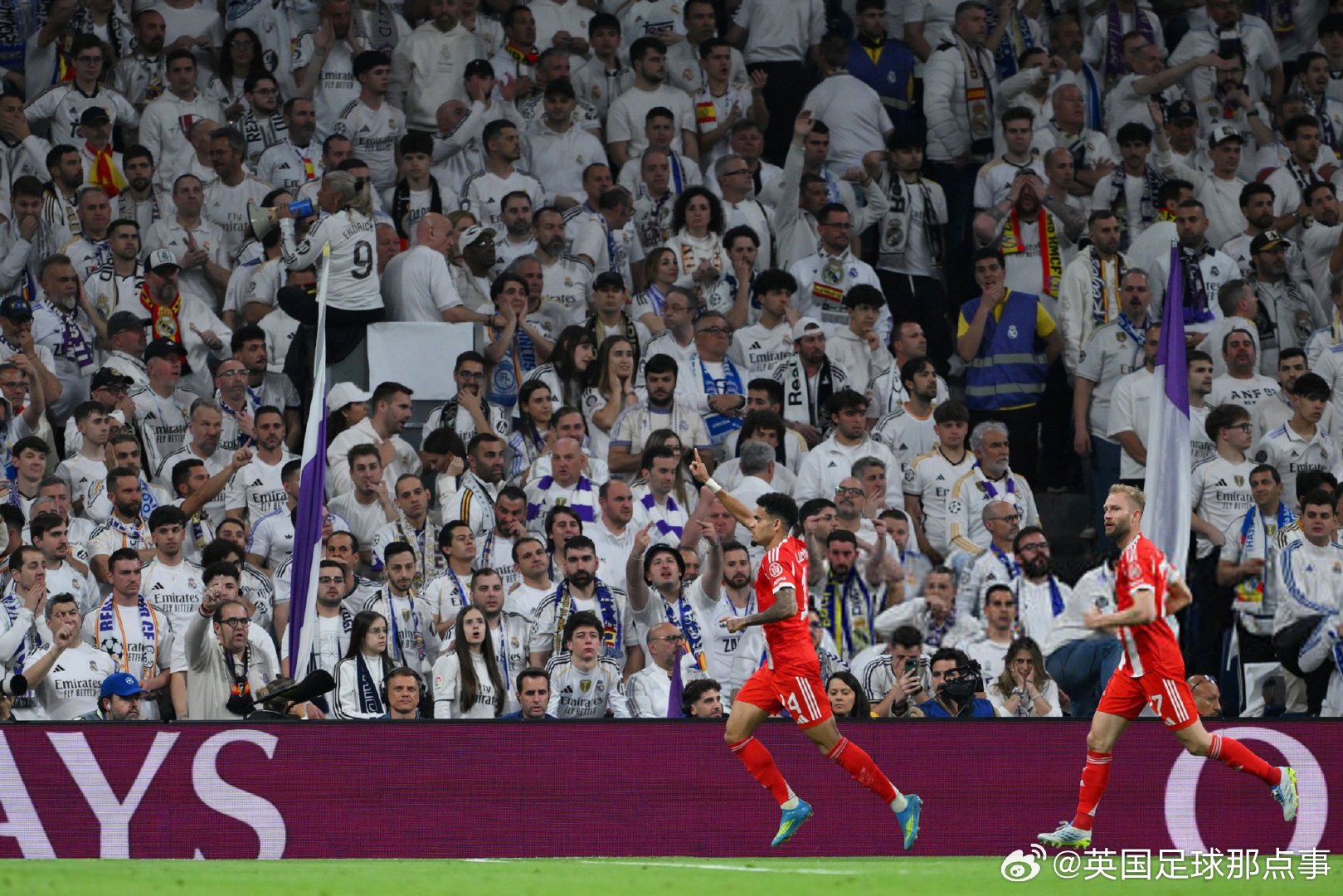 半场结束，皇马暂0-1落后拜仁大伙如何评价上半场比赛 皇马vs拜仁 欧冠