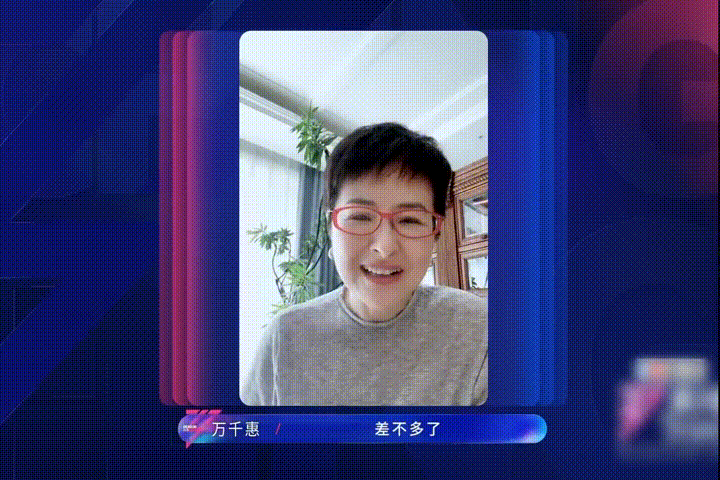 张泉灵说去浪姐得对观众耳朵负责张泉灵说观众的耳朵也是耳朵原来她所说不做最后一名，