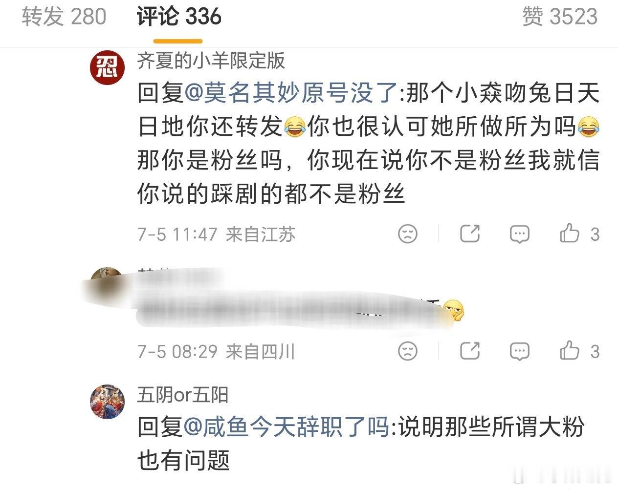 然而呢小猋吻兔日过的只有作文ye人 辱追ye人 