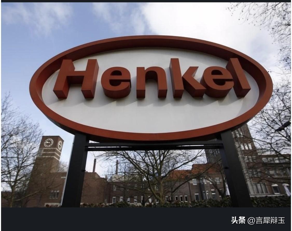 据彭博社周三援引知情人士报道,汉高股份公司(ETR:HNKG)正在就收购Olap